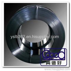 harden and tempered steel strip