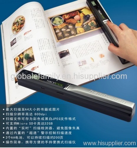 mini scanner for document