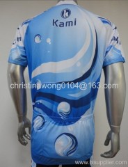 Men's cycling suit,bike apparel