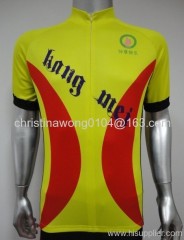 Cycling kit