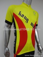 Cycling kit