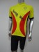 Cycling kit