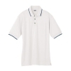 Tipped Sport Shirt