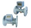 ultrasonic water meter