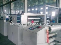 China Yiming Seamless Laser Embossing Machine