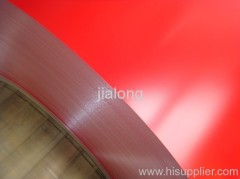 aluminum coil