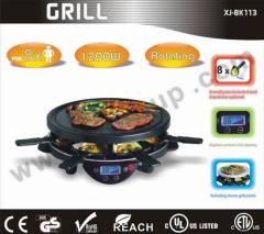 digital grill