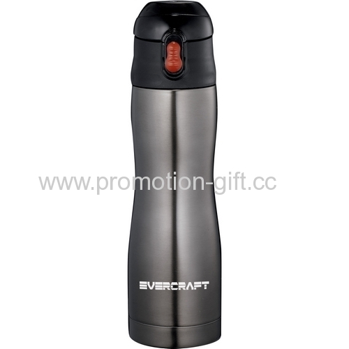 Insulated Bottle