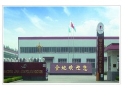 Baoding Jindi Machinery Co., Ltd.