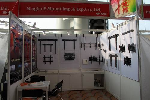 Hong Kong Electronics Fair 2011