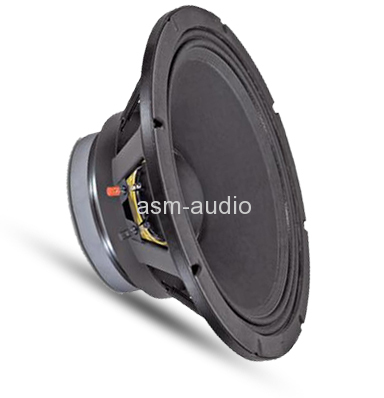 active PA subwoofer