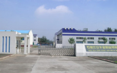 Shijiazhuang Anhua Metal Wire Mesh Products Co., Ltd.