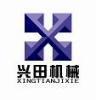 Shandong Xingtian Machinery co., ltd.
