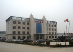 Tianjin Zhongshun Petrolum Steel Pipe Co., Ltd.