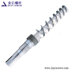 Feed Screw