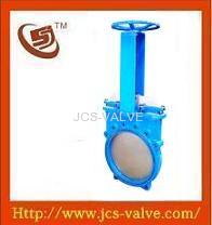 monoblock slurry valve, China Slurry Valve, bi-directional slurry valve (JIS10K,150LB,PN10,PN16,BS10)