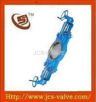Double Gate Knife Gate Valve, Double Disc Knife Gate Valve (electric,pneumatic,hydraulic,bevel gear)