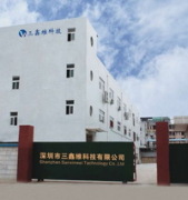 ShenZhen Sanxinwei Technology Co., Ltd.