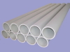 aluminium steel pipe