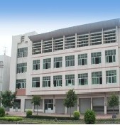 Foshan Wentai Electric Appliance Co., Ltd.