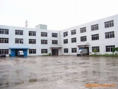 Veton (HK) Technology  Co., Ltd