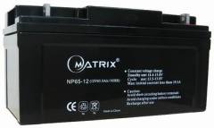 uninterruptible power supply battery