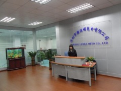 Shenzhen Strong Lumen Opto CO., Ltd.