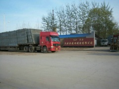 HeBei JiuWang Metal Wire Mesh Co., Ltd.