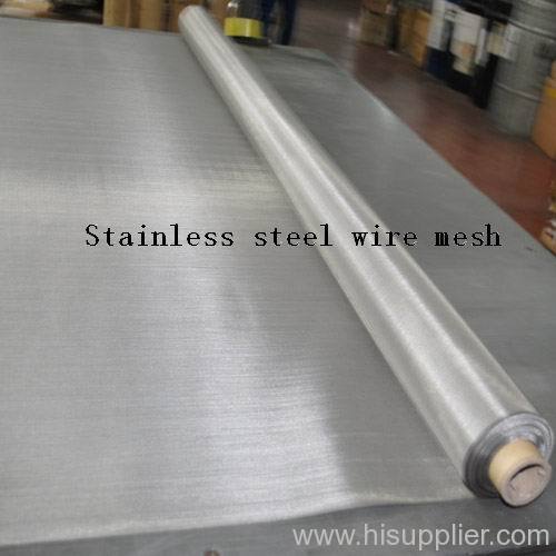 Stainless Steel Wire Mesh,Window Screen