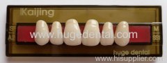 dental acrylic teeth