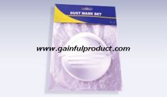 le Dust Mask 10pcs/set