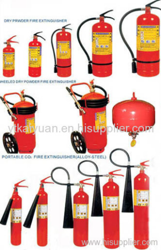 dry powder extinguisher