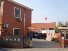 zhuji dongfei machine parts factory