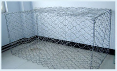 Gabion box