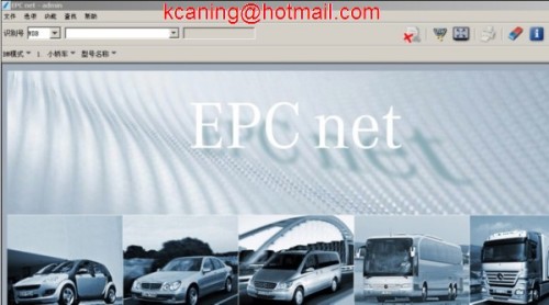 EWA Net EPC 02/11 WIS 03/11 for Mercedes Benz