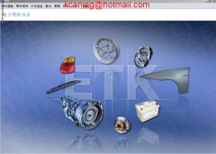 Mini ETK EPC Parts Catalogue Teilekatalog for BMW 03/2011