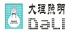 Shenzhen DALI Lighting Control System Co., Ltd.