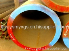 Q345B seamless steel pipes