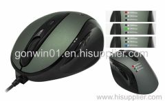 Laser gaming mouse