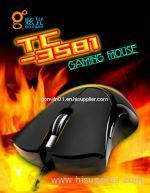 Laser gaming mouse