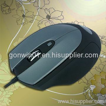 Laser gaming mouse