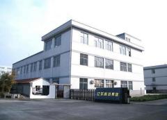 ELE TECHNOLOGY (SHEN ZHEN) LIMITED