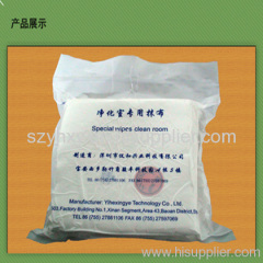 Microfiber Cleanroom Wipers