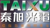 Taixu Electronics ( zhuhai ) Limited