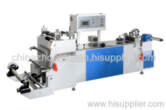 Shrinkable Sleeve Gluing center sealing machine