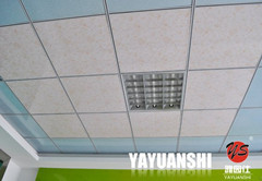 Haining Yayuanshi Plastic Industry CO., LTD.