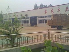 Xuzhou Sulong wood CO., Ltd.