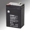 Low resistance LEAD ACID BATTERY