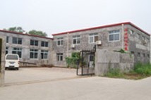 Tianjin Hayetoda Packing Machinery Co., Ltd.
