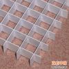 Aluminum Expanded Metal Grating